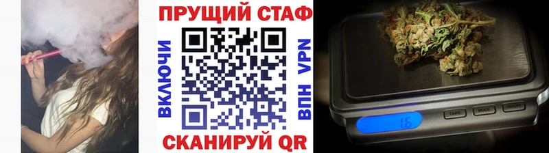 Купить Кокаин  Меф  Талица