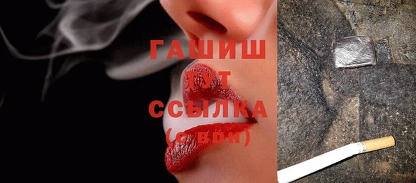 MDMA Верея