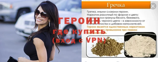 Альфа ПВП Верхний Тагил