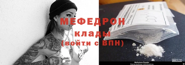 Альфа ПВП Верхний Тагил