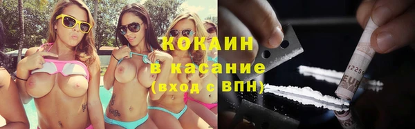 MDMA Верея