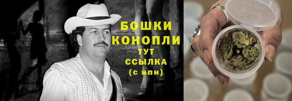 MDMA Верея
