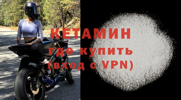 марихуана Верхнеуральск