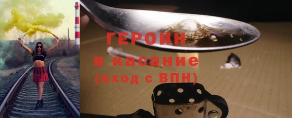 Альфа ПВП Верхний Тагил