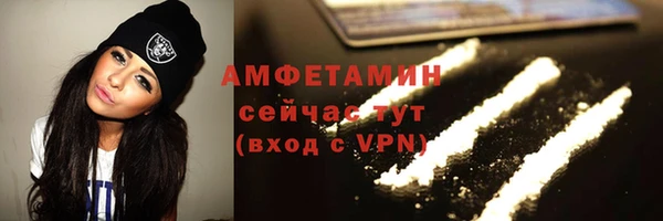 марихуана Верхнеуральск