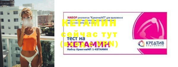 Альфа ПВП Верхний Тагил