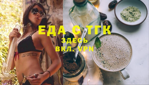 Альфа ПВП Верхний Тагил