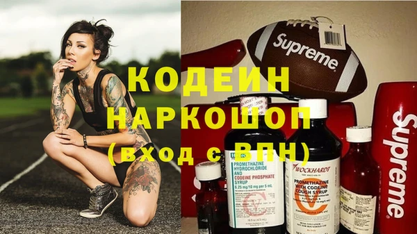 Альфа ПВП Верхний Тагил