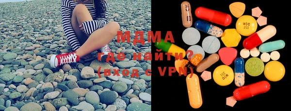Альфа ПВП Верхний Тагил