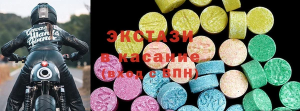 гидропоника Володарск