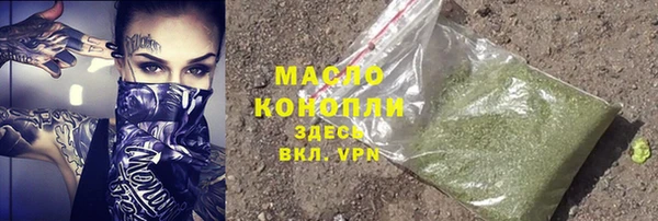 MDMA Верея
