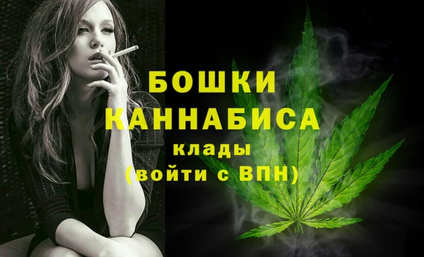 марихуана Верхнеуральск