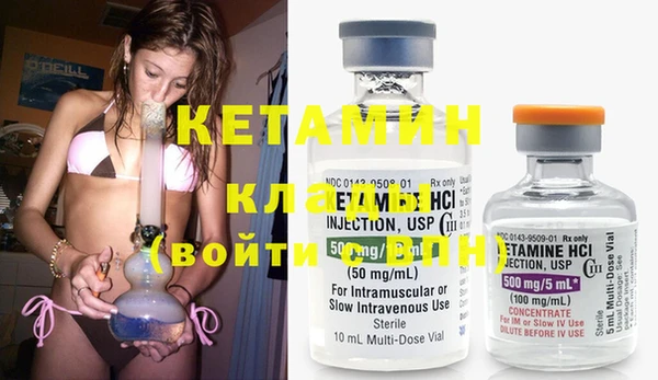 MDMA Верея