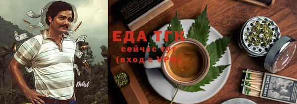 Альфа ПВП Верхний Тагил