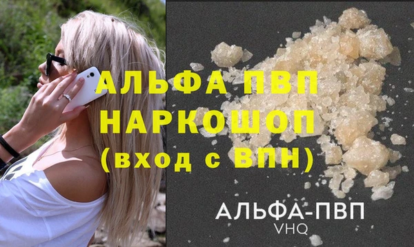 MDMA Верея