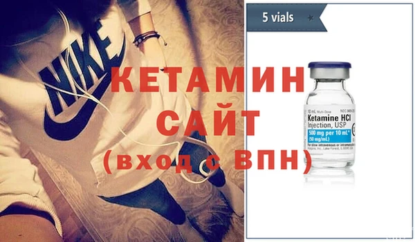 Альфа ПВП Верхний Тагил