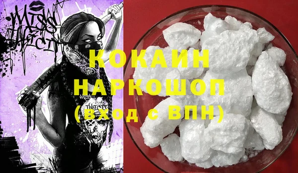 MDMA Верея