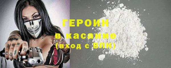 MDMA Верея
