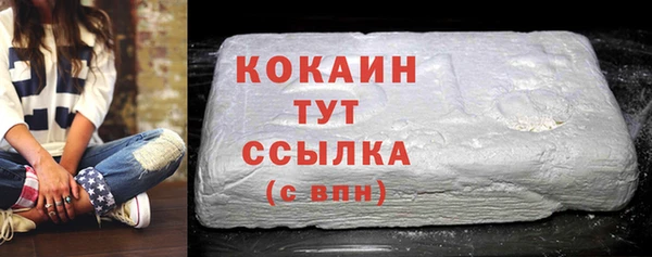 Альфа ПВП Верхний Тагил