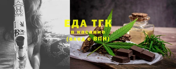 Альфа ПВП Верхний Тагил
