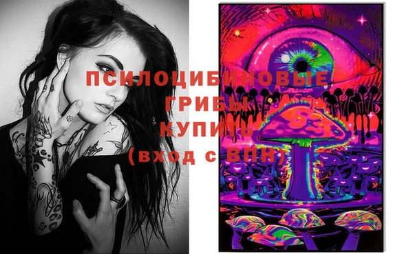 амф Волосово