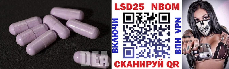 Купить где  Талица  ЛСД экстази ecstasy 